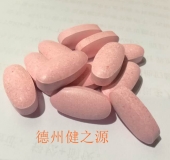 压片糖果酵素片|酵素片代加工|酵素片贴牌