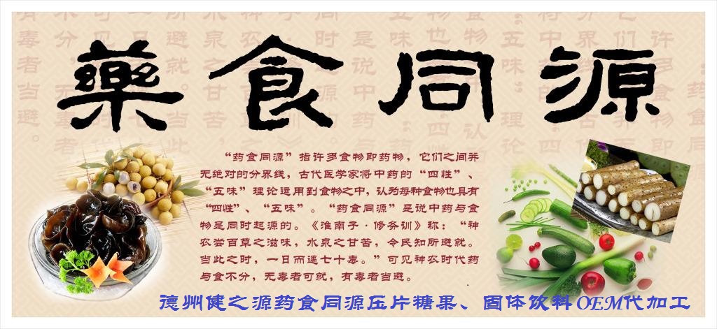 药食同源桑叶茶  强身健体效果佳