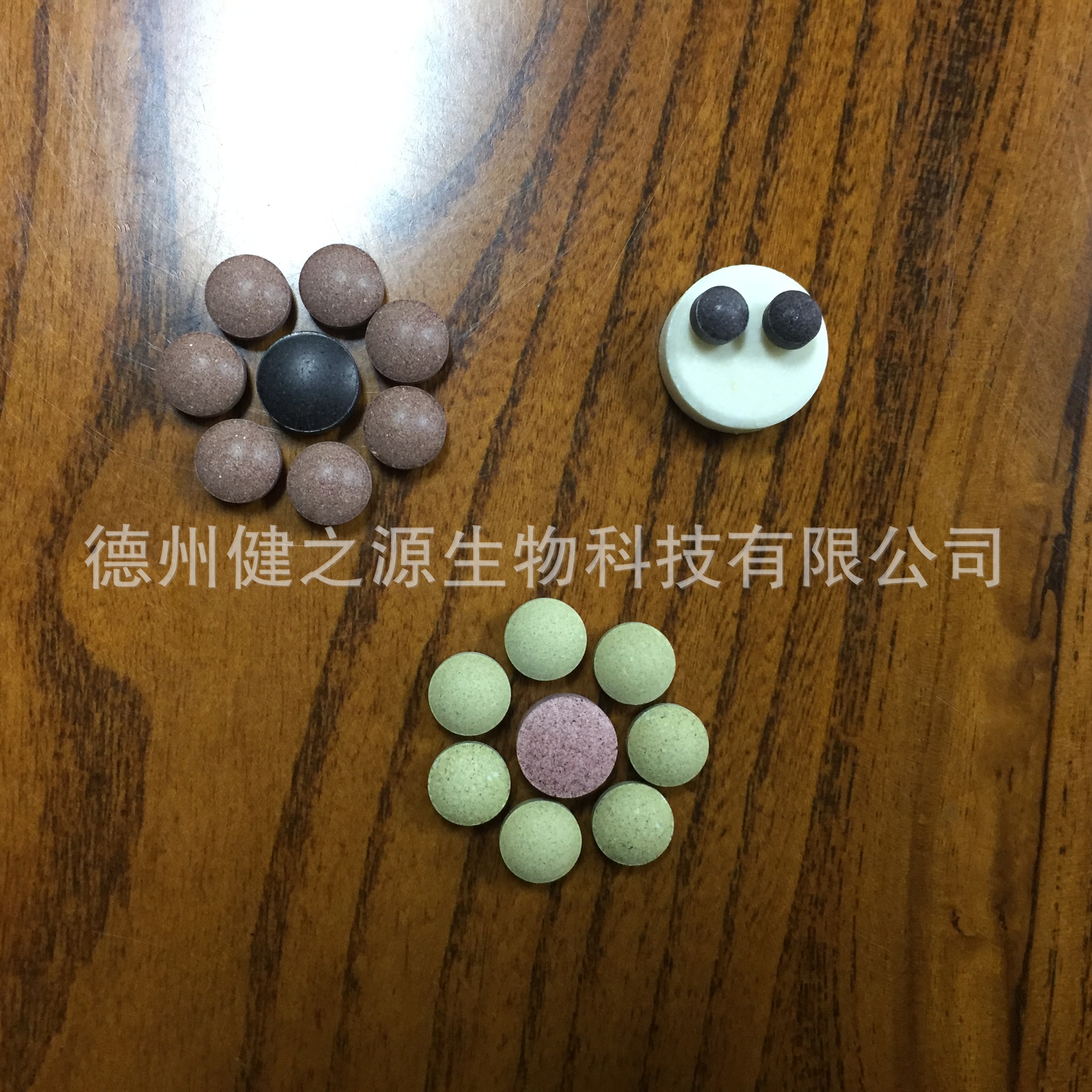 山东保健食品oem贴牌代加工厂-德州健之源