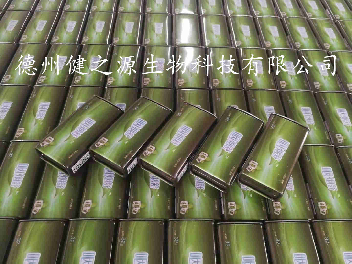 薄荷含片代加工_咀嚼片OEM贴牌_德州健之源