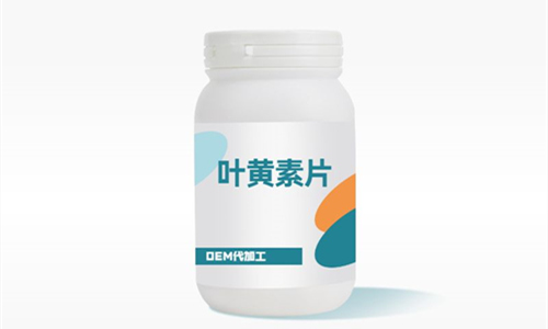 德州健之源实力oem贴牌代加工厂家